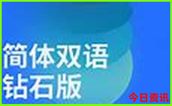 青岛旅游攻略必去十大景点