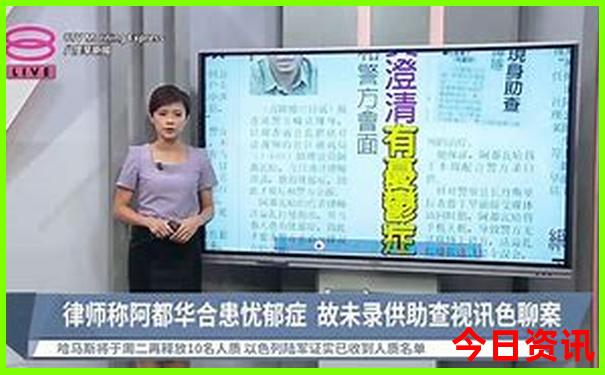 夏季适合旅行的地方