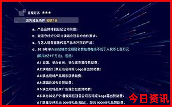 7月份哪些地方凉快