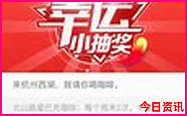 西安哪些景点残疾证免费