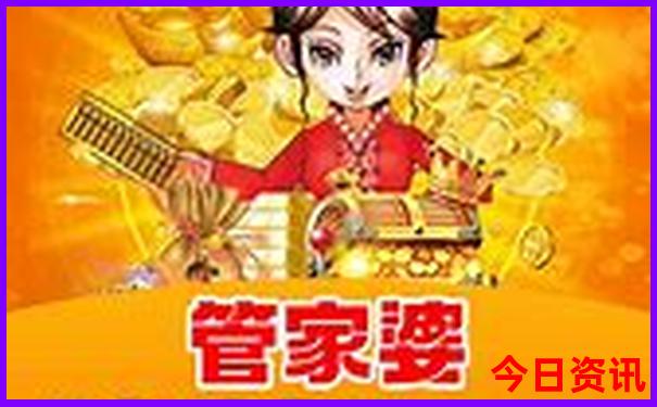 吉林省二日游必去的景点