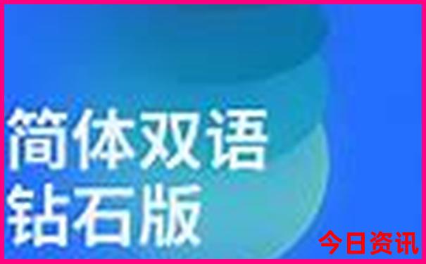 海珠区景点排行榜前十名